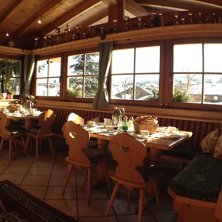 ホテル Steininga #staysmart 3*