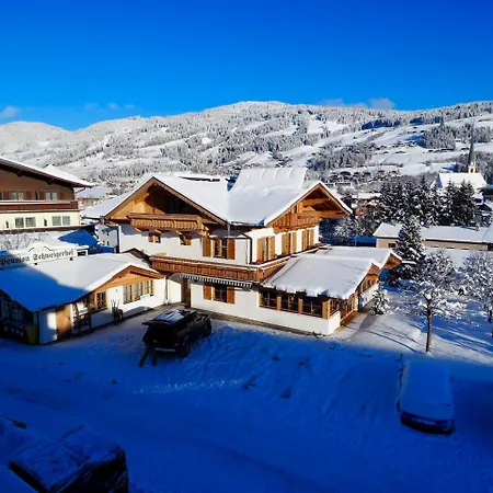 Steininga #staysmart キルヒベルク・イン・チロル